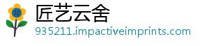修改详细指南争秘怎样部队幕府面战规模将军籍 全-匠艺云舍